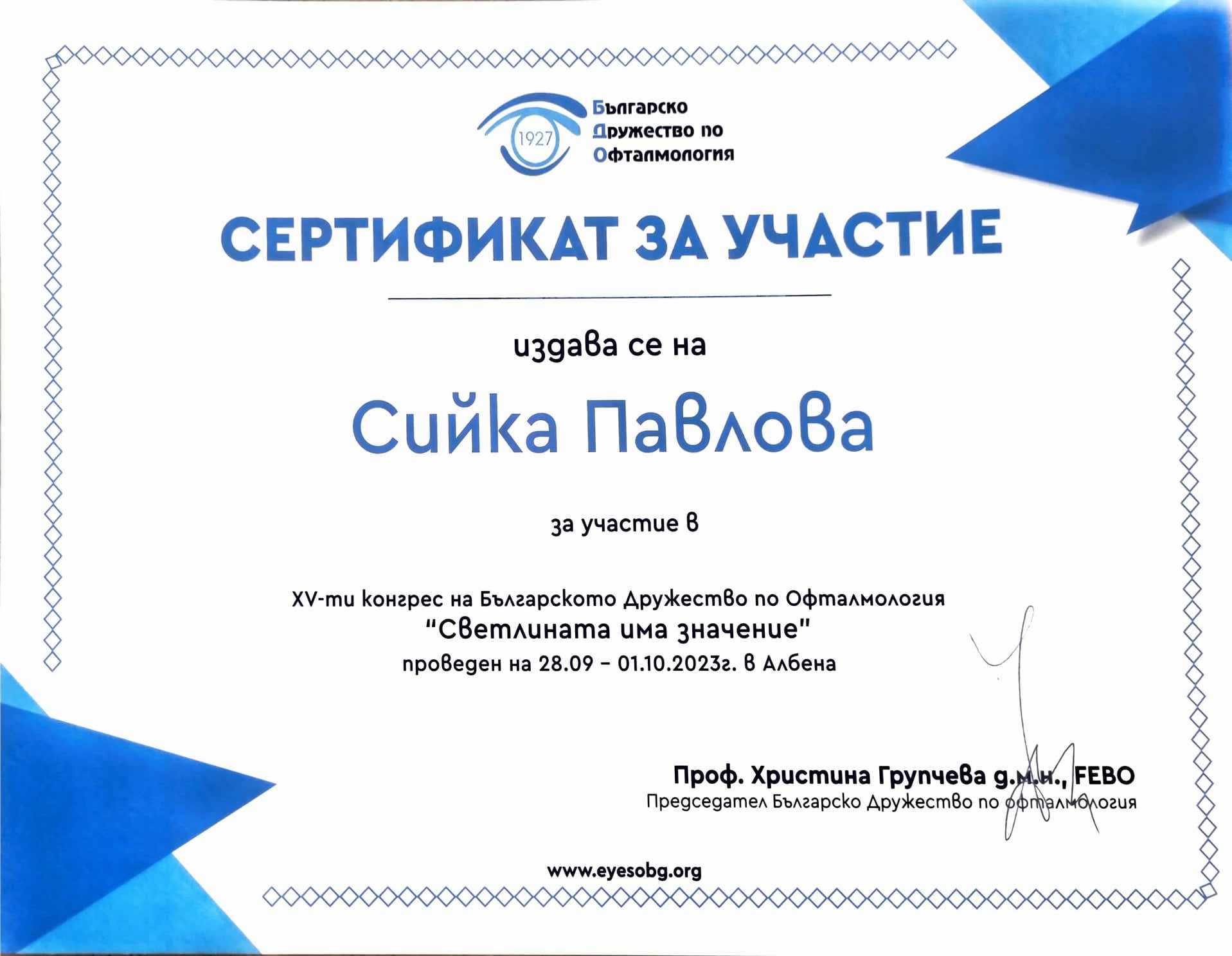 c1
