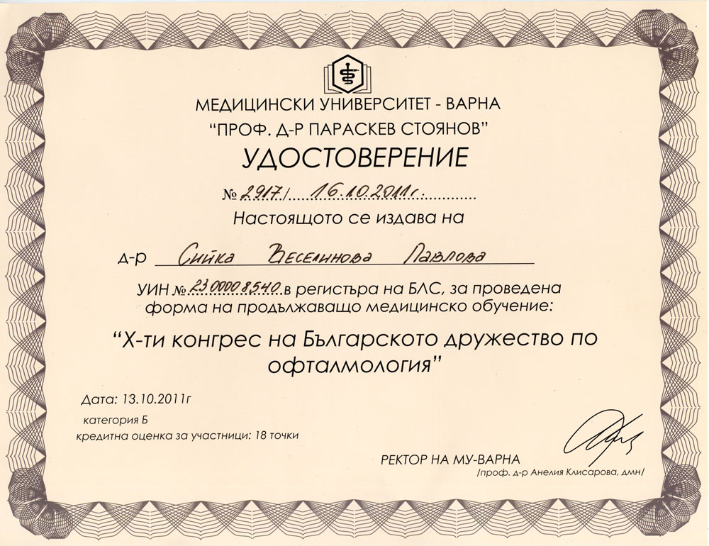 c1