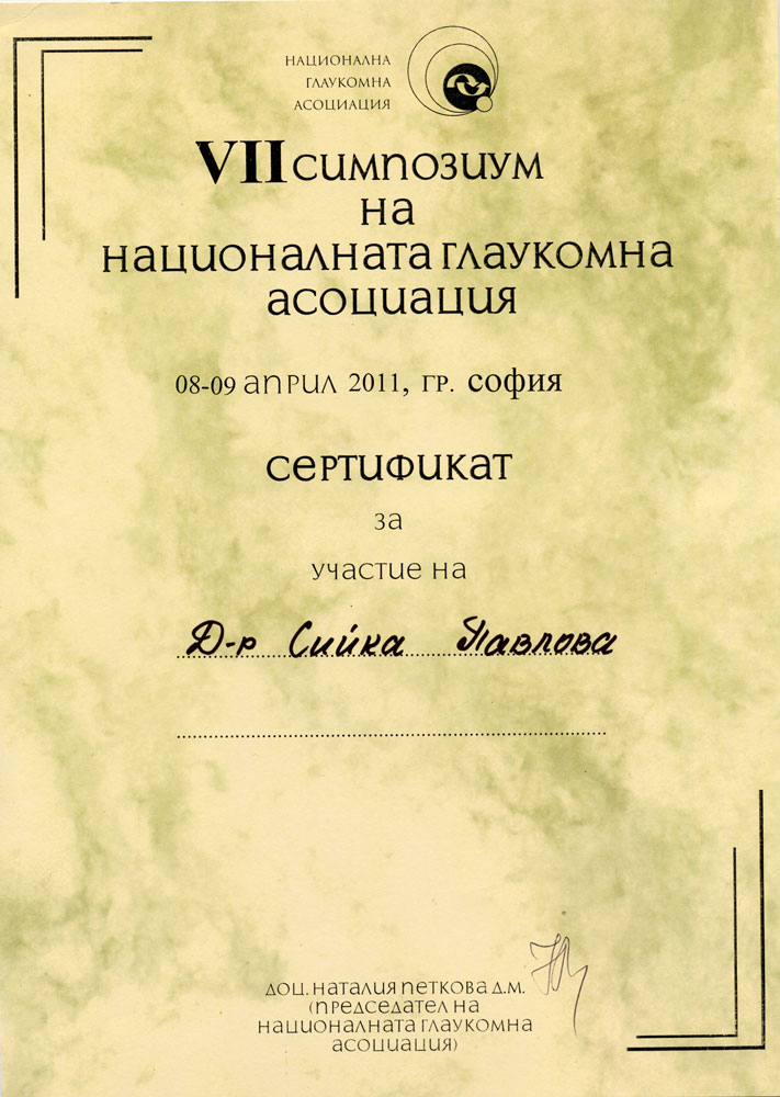 c1