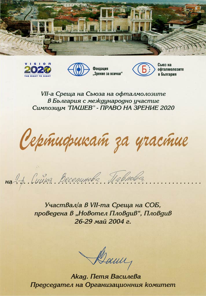 c1