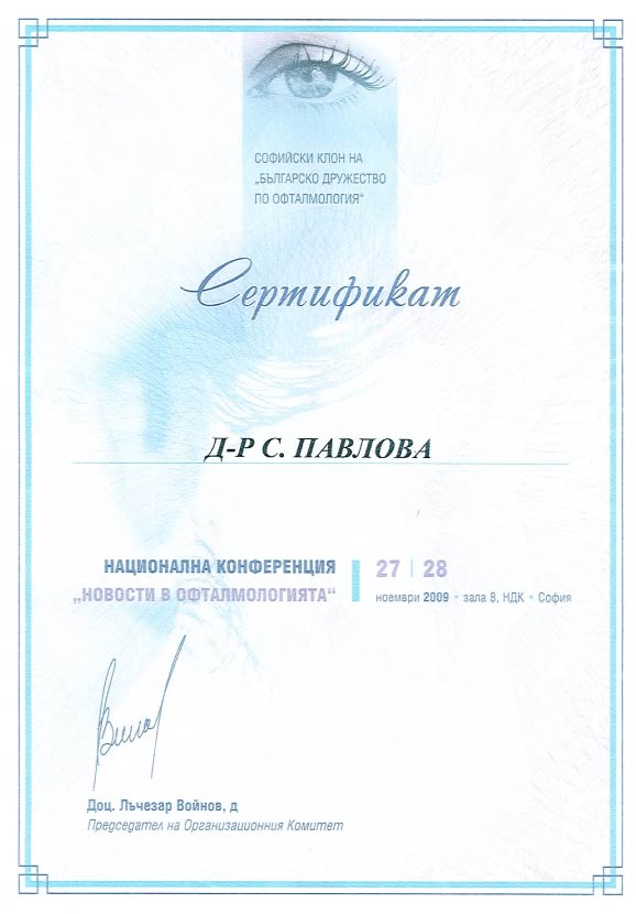c1